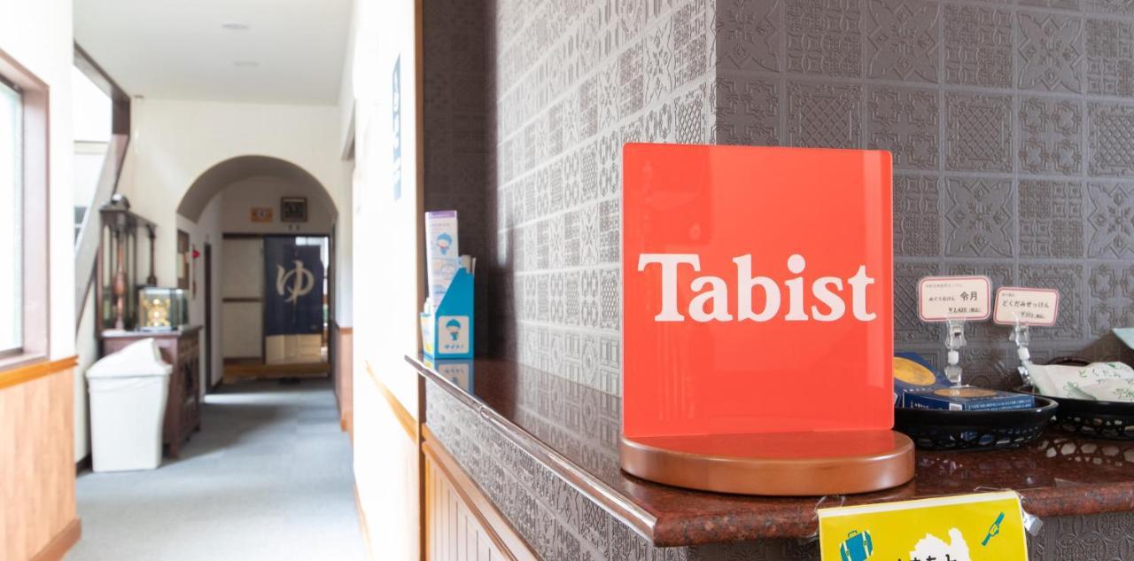 Tabist Yamaga Onsen Yuyado Izumi Hotel Екстериор снимка