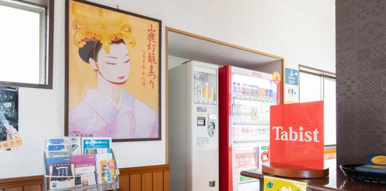 Tabist Yamaga Onsen Yuyado Izumi Hotel Екстериор снимка