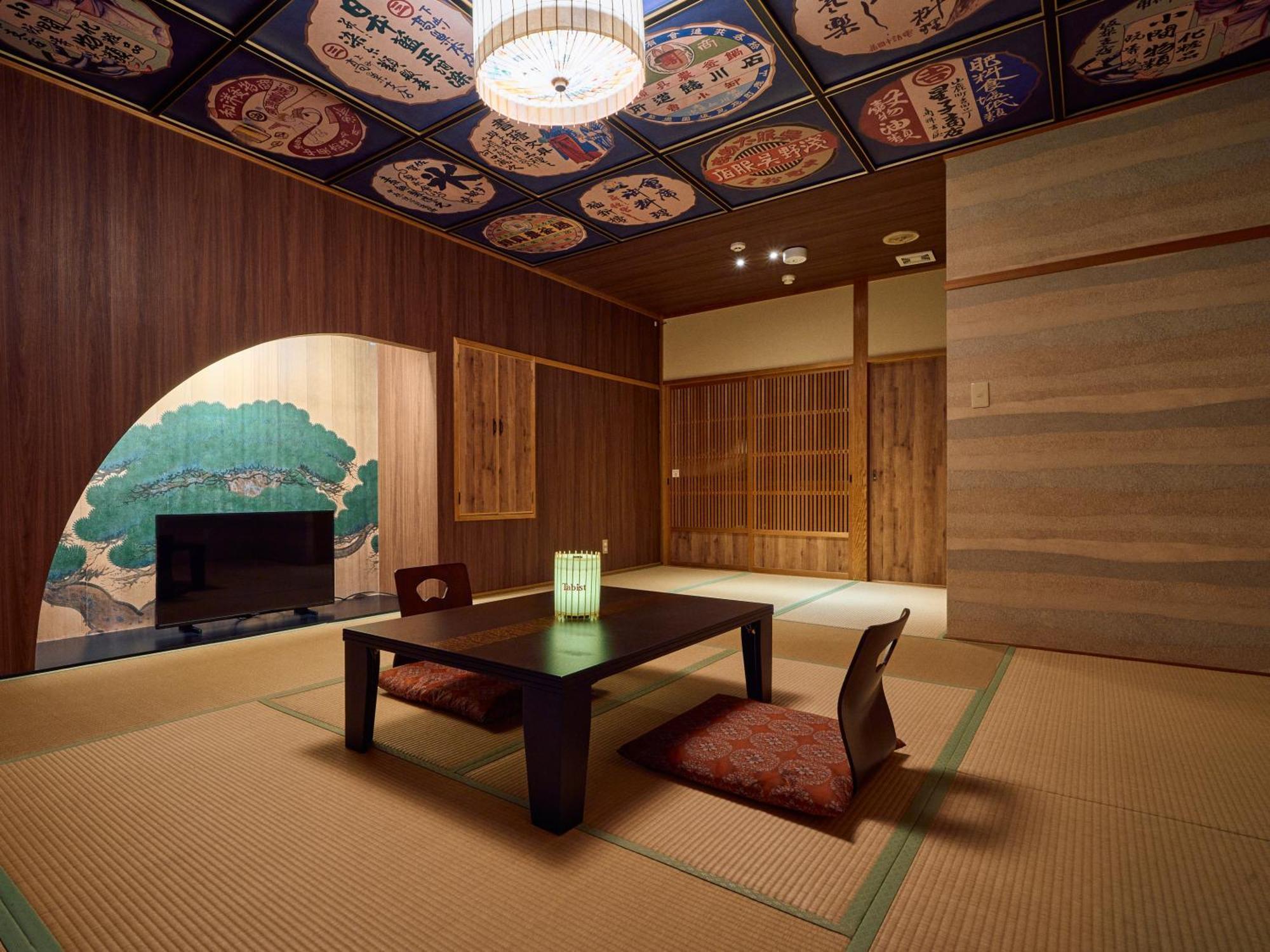 Tabist Yamaga Onsen Yuyado Izumi Hotel Екстериор снимка
