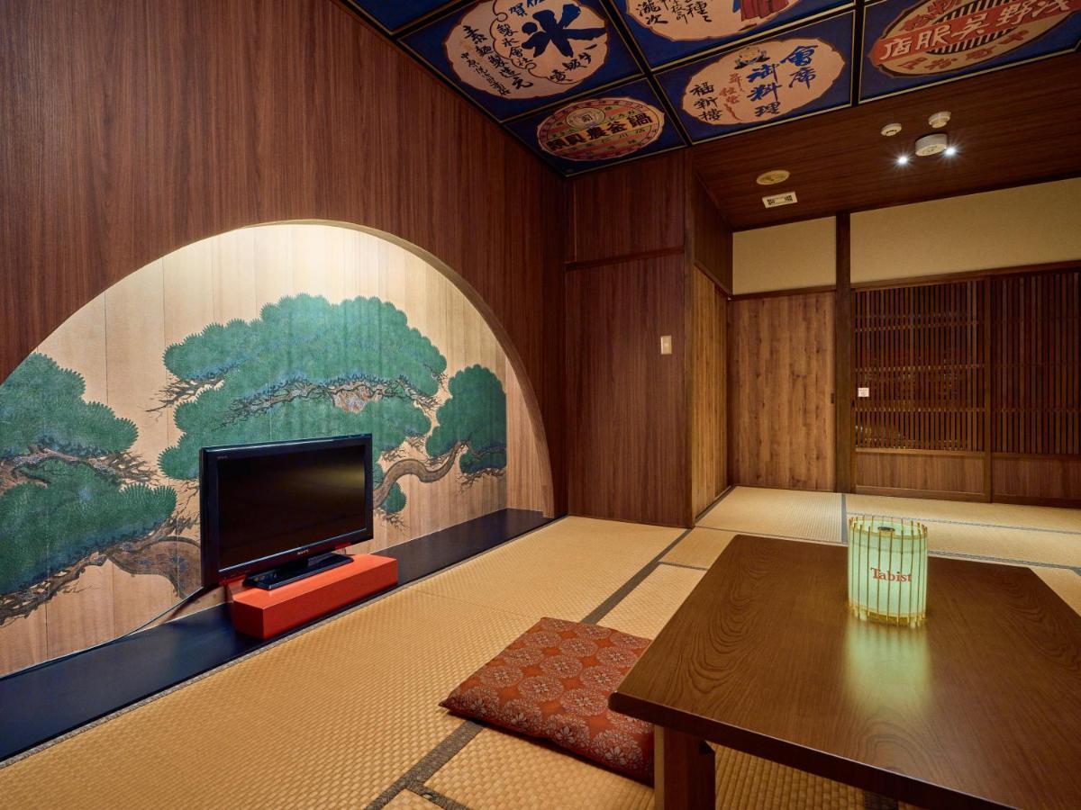 Tabist Yamaga Onsen Yuyado Izumi Hotel Екстериор снимка